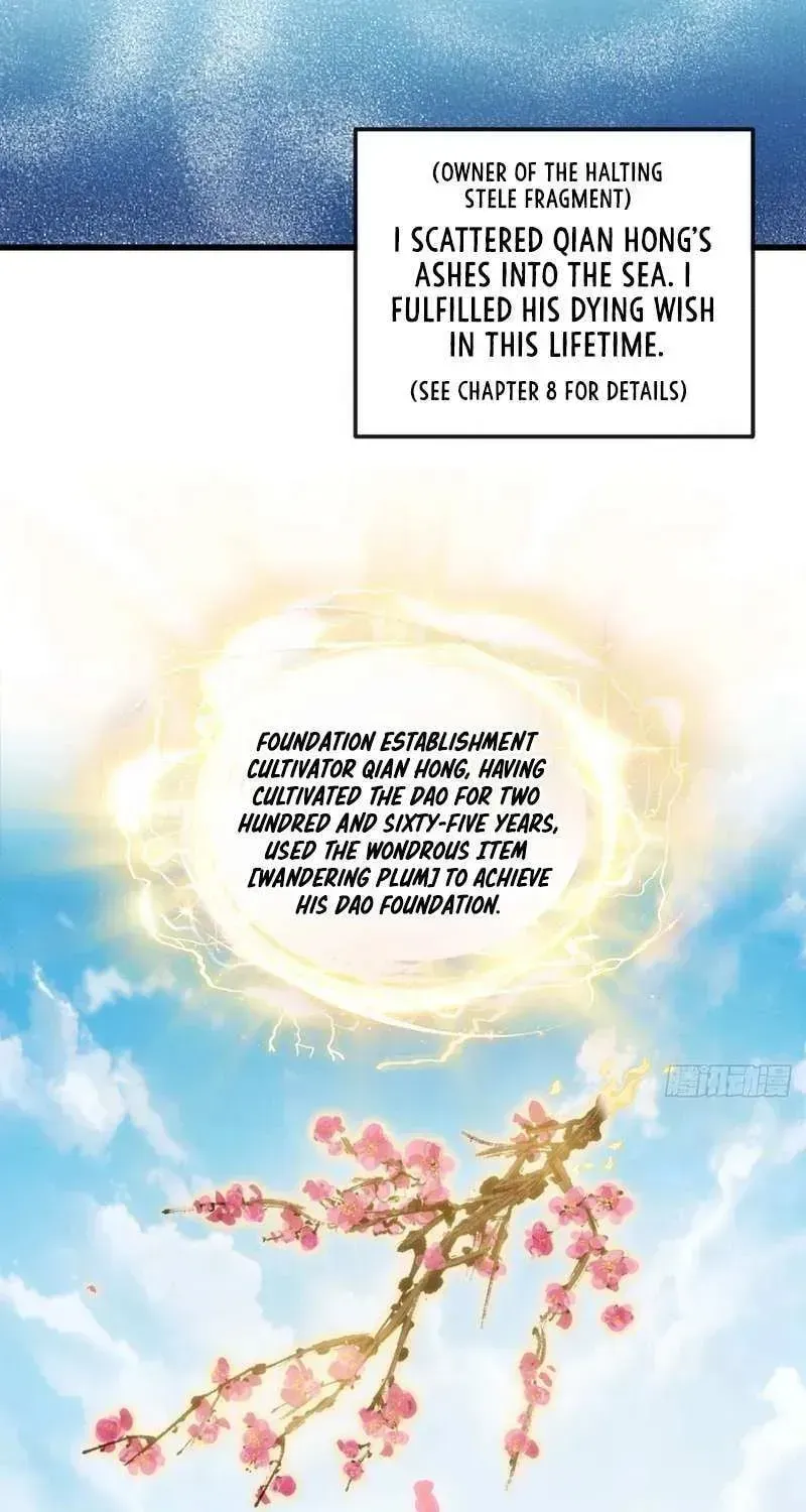 Read My Virtual Immortal Path chapter 32 image 62 on Lezhin