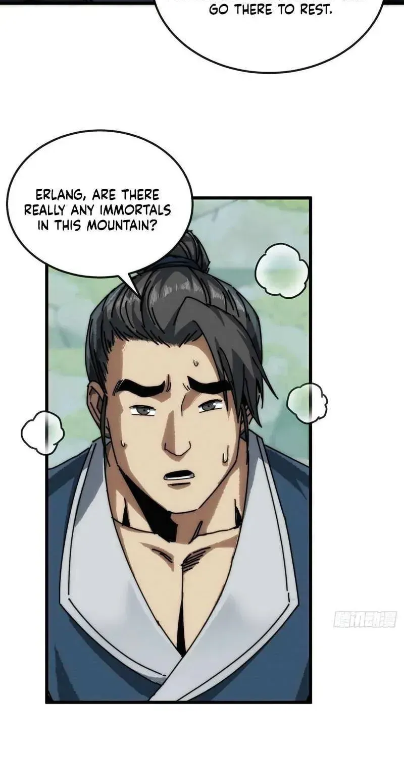Read My Virtual Immortal Path chapter 32 image 8 on Lezhin