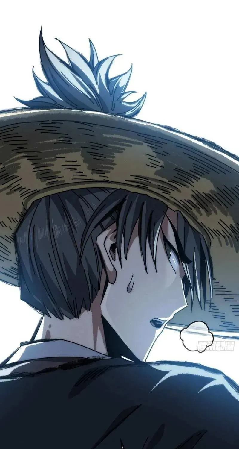 Read My Virtual Immortal Path chapter 32 image 9 on Lezhin