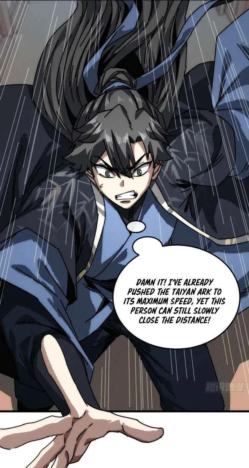 Read My Virtual Immortal Path chapter 33 image 12 on Lezhin
