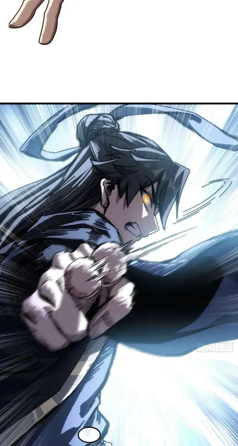 Read My Virtual Immortal Path chapter 33 image 13 on Lezhin