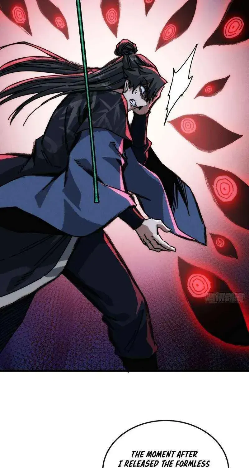 Read My Virtual Immortal Path chapter 33 image 16 on Lezhin