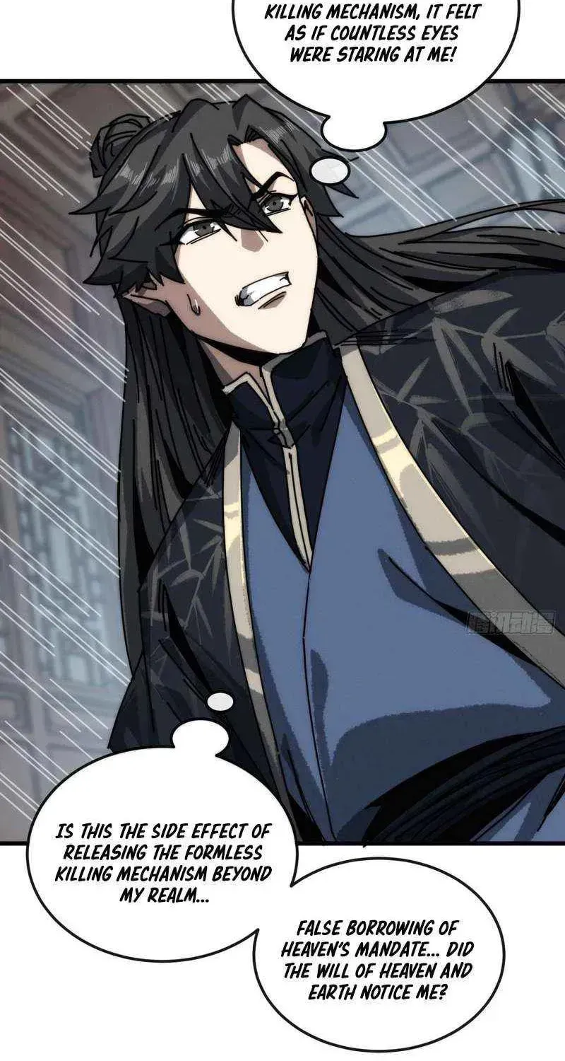 Read My Virtual Immortal Path chapter 33 image 17 on Lezhin
