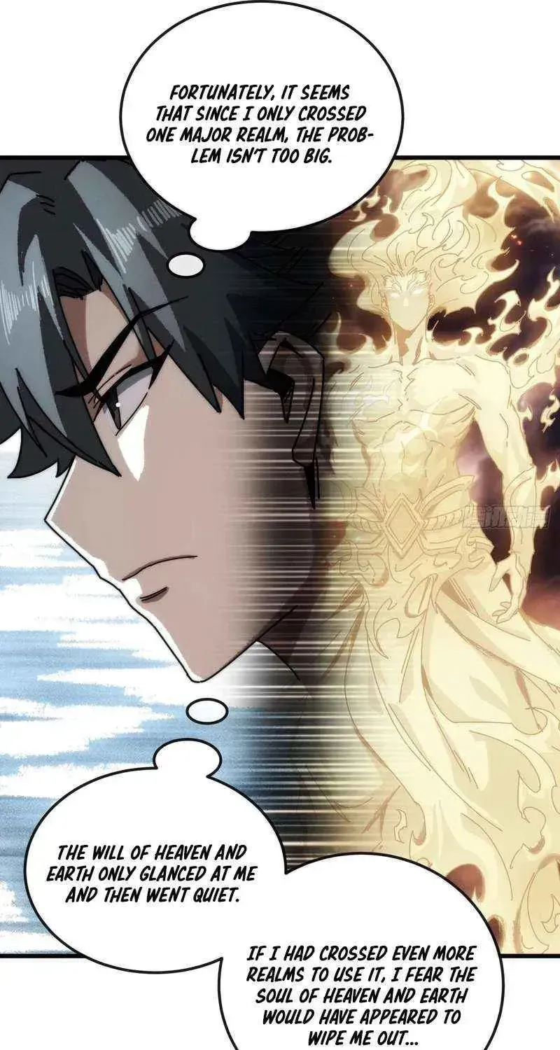 Read My Virtual Immortal Path chapter 33 image 19 on Lezhin