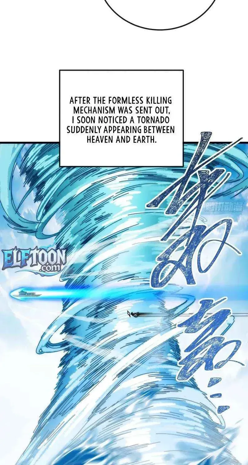 Read My Virtual Immortal Path chapter 33 image 20 on Lezhin
