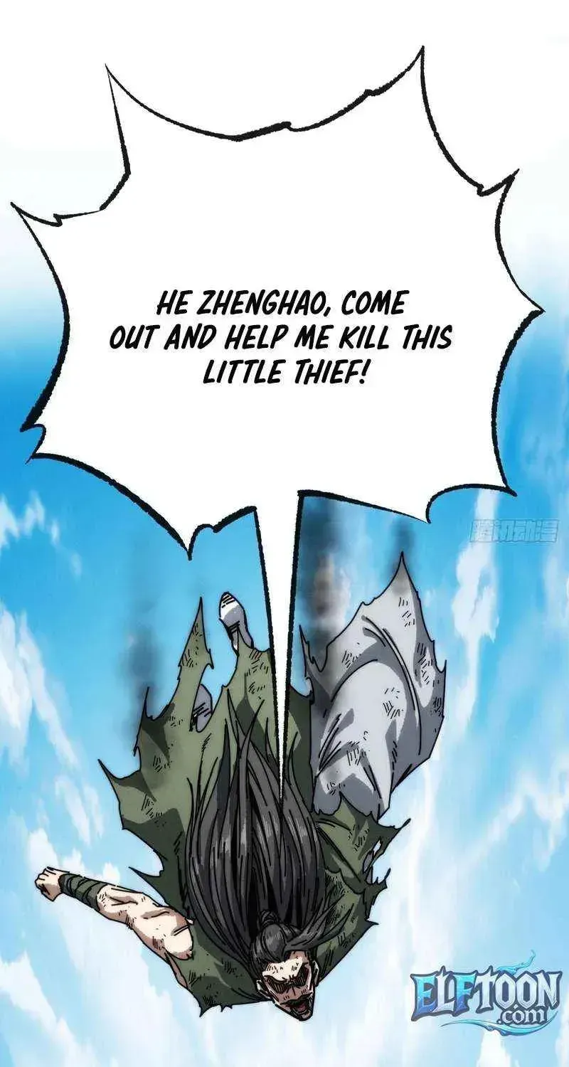 Read My Virtual Immortal Path chapter 33 image 30 on Lezhin