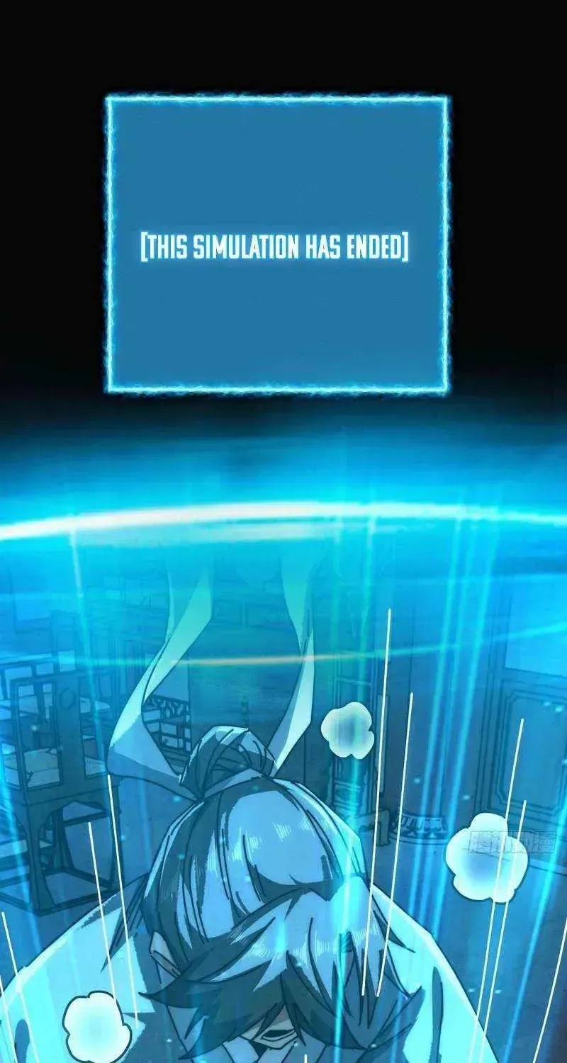 Read My Virtual Immortal Path chapter 33 image 35 on Lezhin
