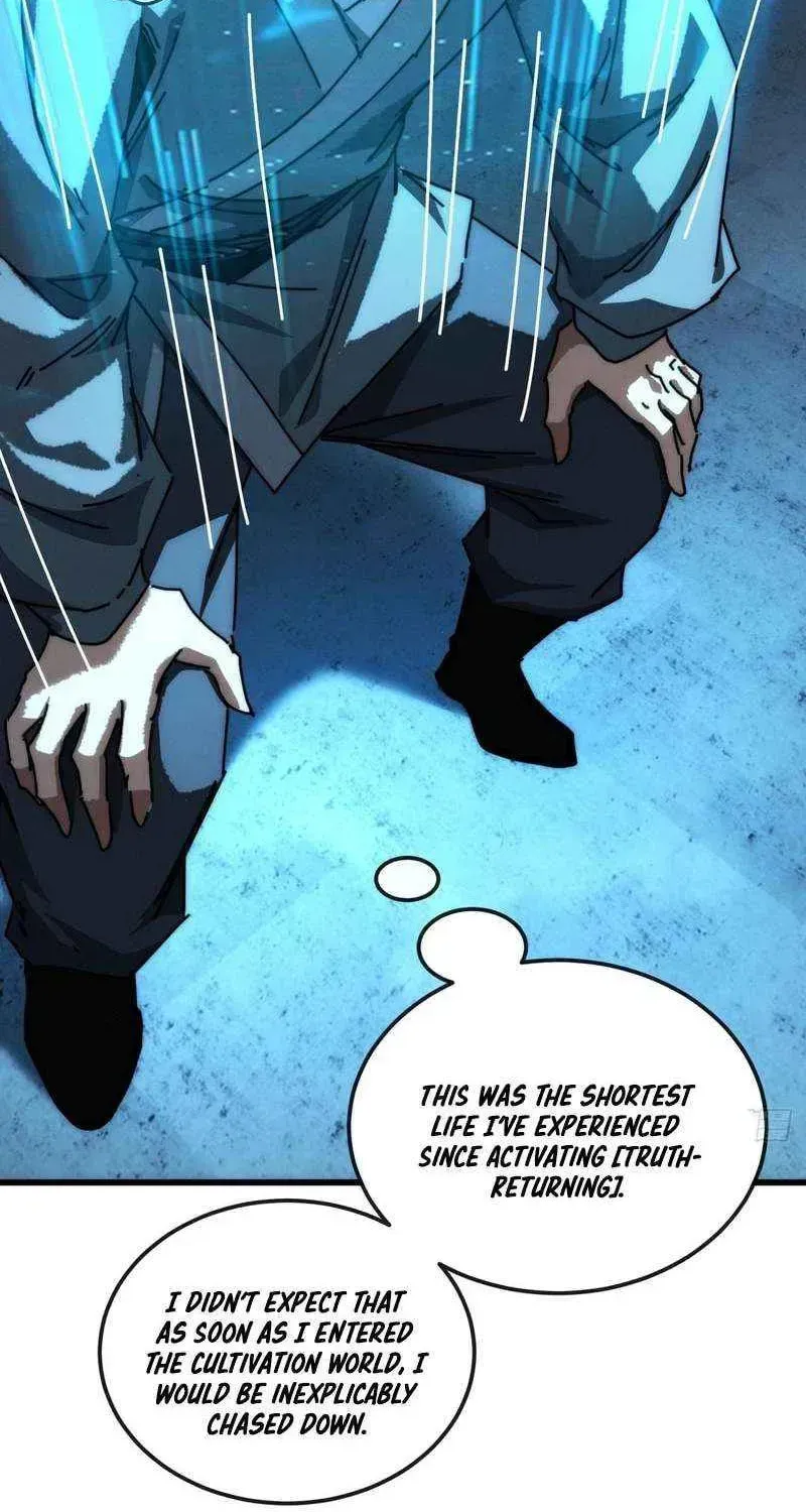 Read My Virtual Immortal Path chapter 33 image 36 on Lezhin