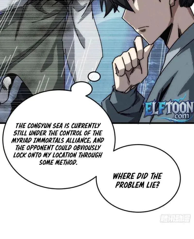 Read My Virtual Immortal Path chapter 33 image 39 on Lezhin