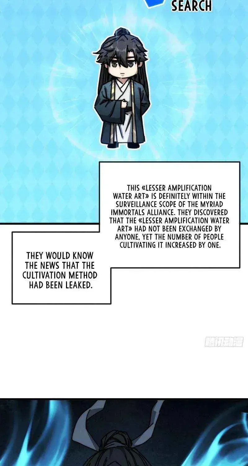 Read My Virtual Immortal Path chapter 33 image 42 on Lezhin