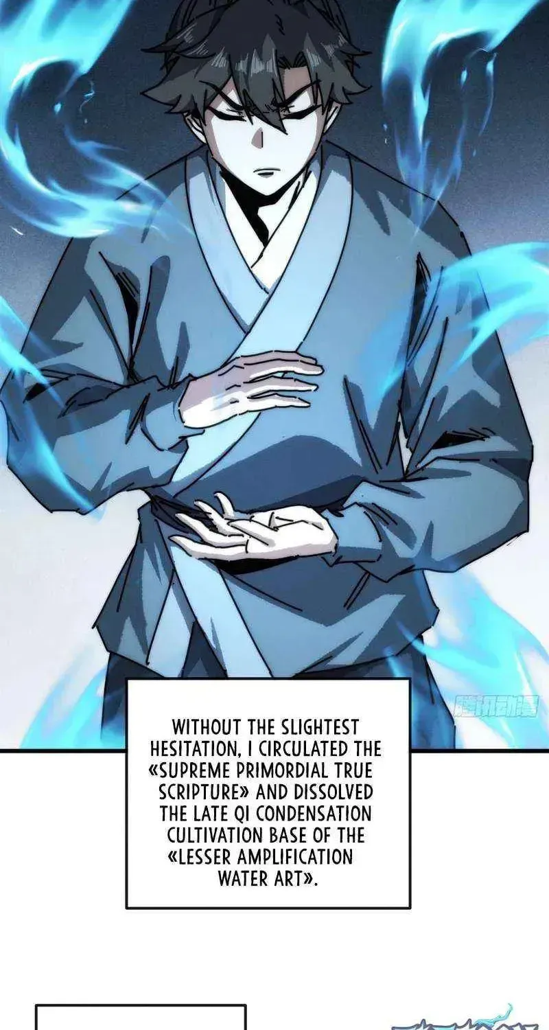 Read My Virtual Immortal Path chapter 33 image 43 on Lezhin