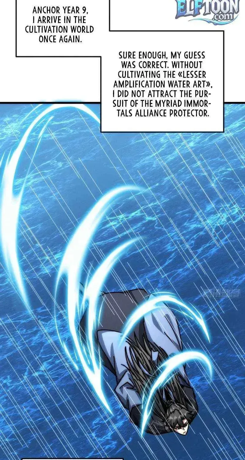 Read My Virtual Immortal Path chapter 33 image 44 on Lezhin