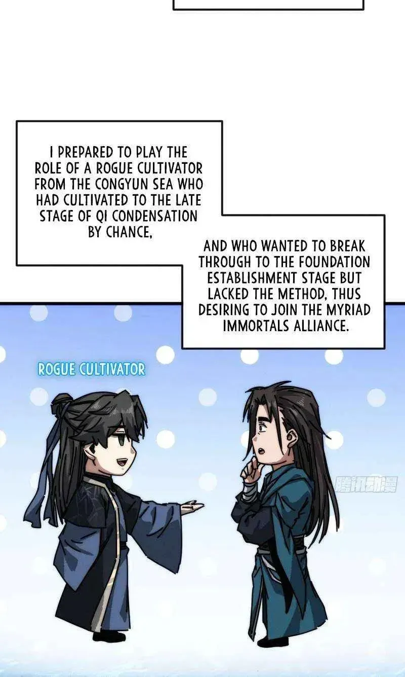 Read My Virtual Immortal Path chapter 33 image 5 on Lezhin