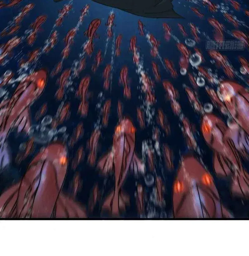 Read My Virtual Immortal Path chapter 33 image 53 on Lezhin