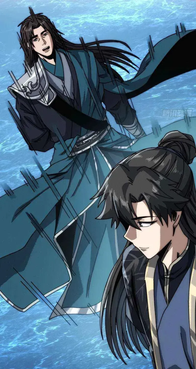 Read My Virtual Immortal Path chapter 33 image 58 on Lezhin