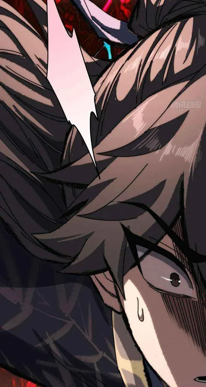 Read My Virtual Immortal Path chapter 33 image 7 on Lezhin