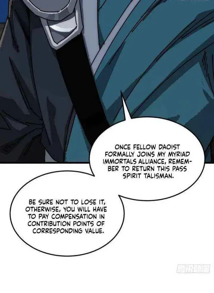 Read My Virtual Immortal Path chapter 34 image 11 on Lezhin