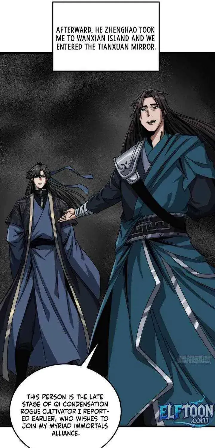 Read My Virtual Immortal Path chapter 34 image 12 on Lezhin