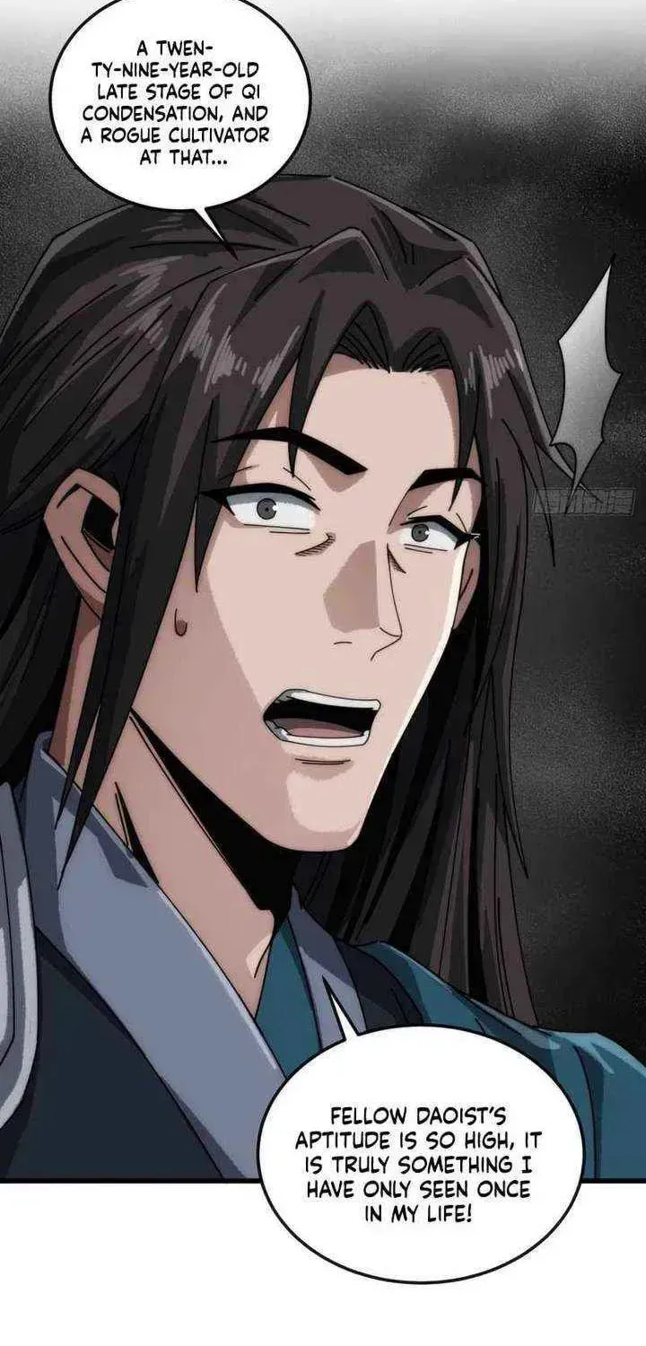 Read My Virtual Immortal Path chapter 34 image 15 on Lezhin