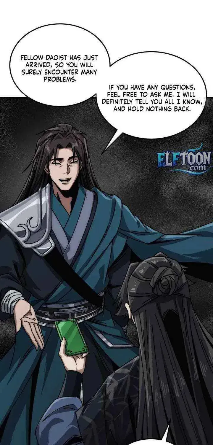 Read My Virtual Immortal Path chapter 34 image 16 on Lezhin