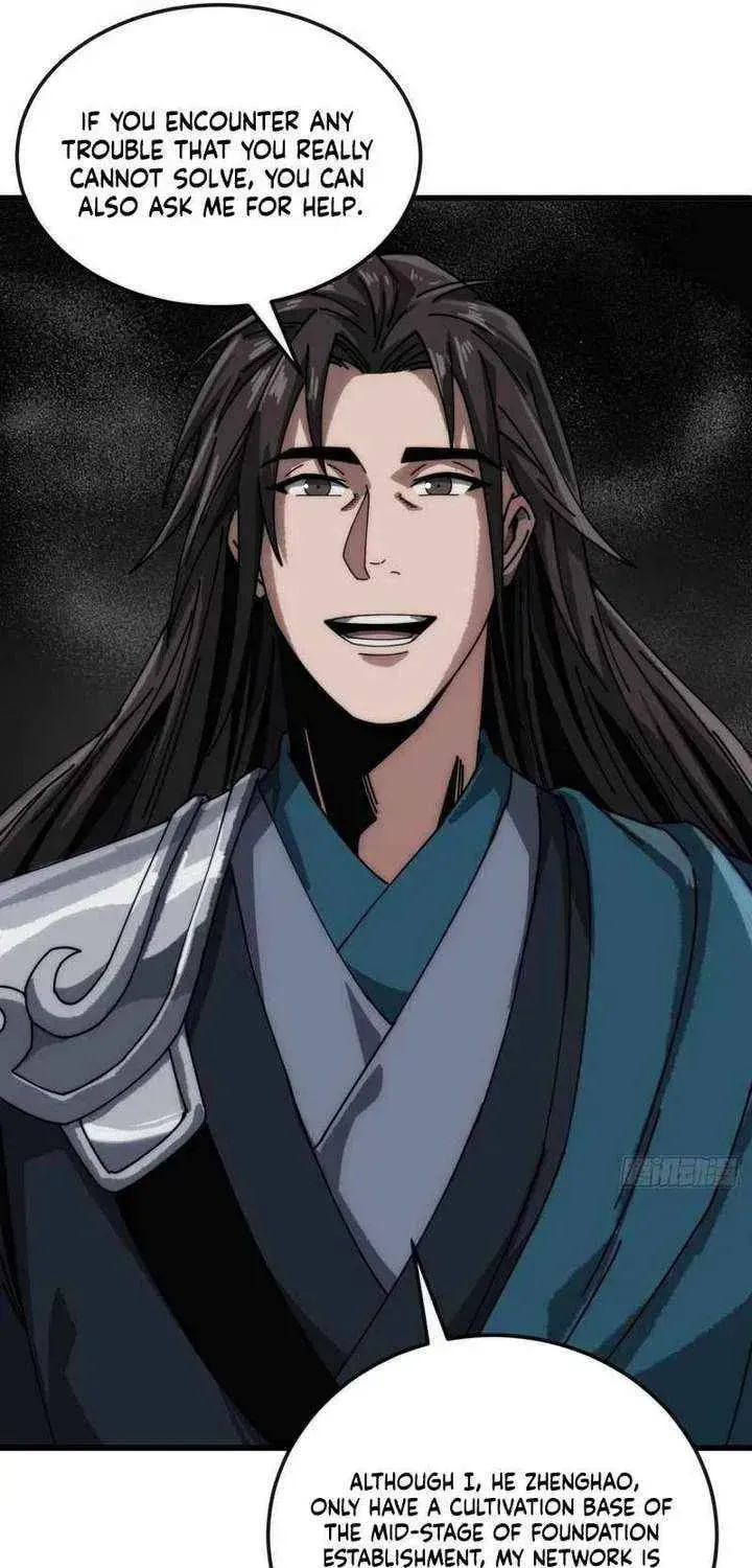 Read My Virtual Immortal Path chapter 34 image 18 on Lezhin