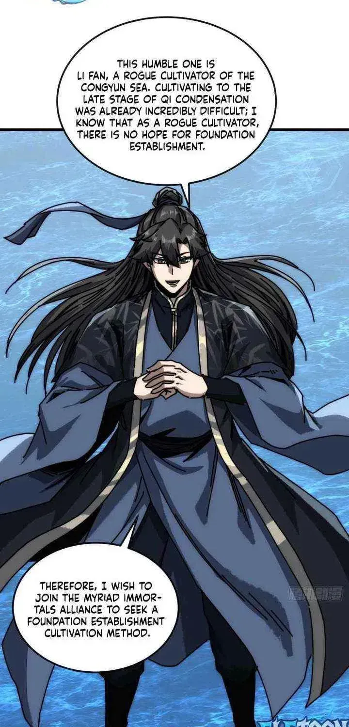Read My Virtual Immortal Path chapter 34 image 2 on Lezhin
