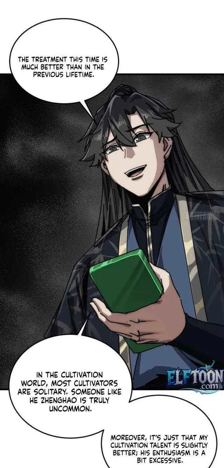 Read My Virtual Immortal Path chapter 34 image 20 on Lezhin