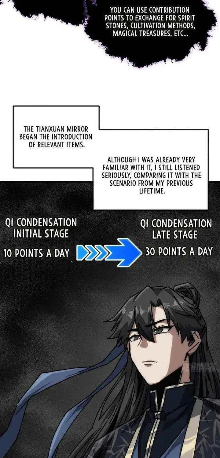 Read My Virtual Immortal Path chapter 34 image 22 on Lezhin