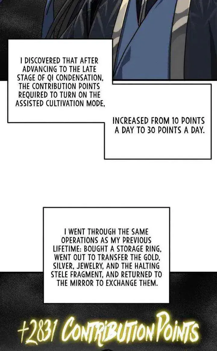 Read My Virtual Immortal Path chapter 34 image 23 on Lezhin