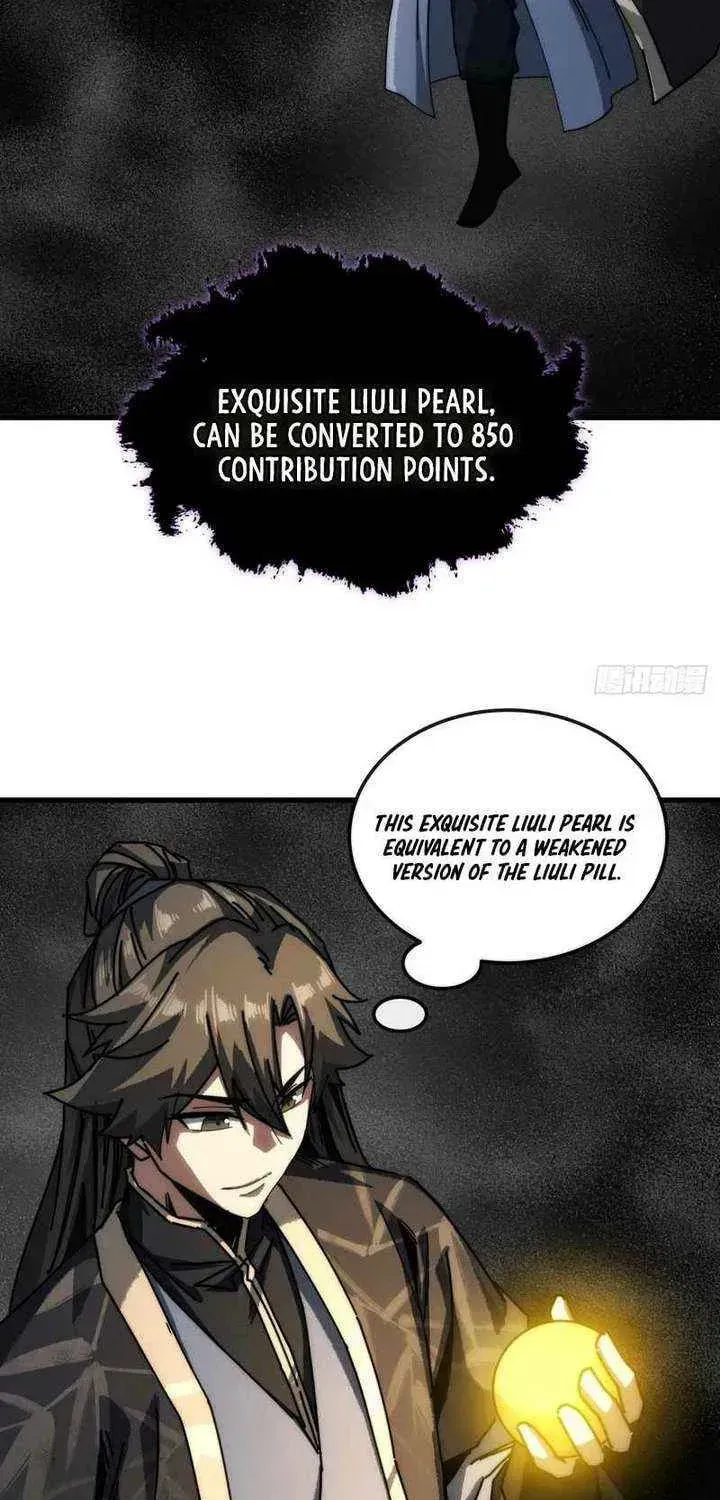 Read My Virtual Immortal Path chapter 34 image 26 on Lezhin