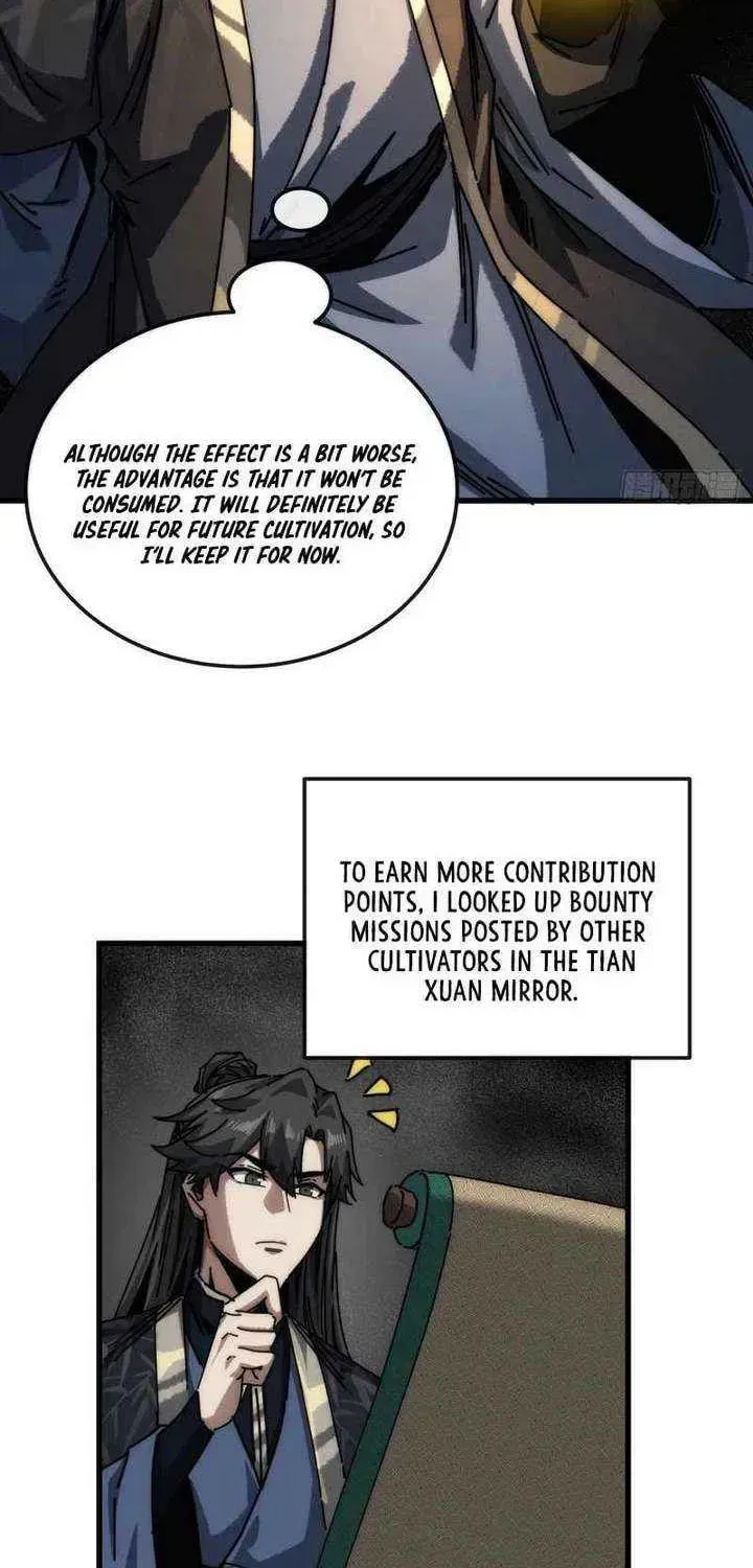Read My Virtual Immortal Path chapter 34 image 27 on Lezhin