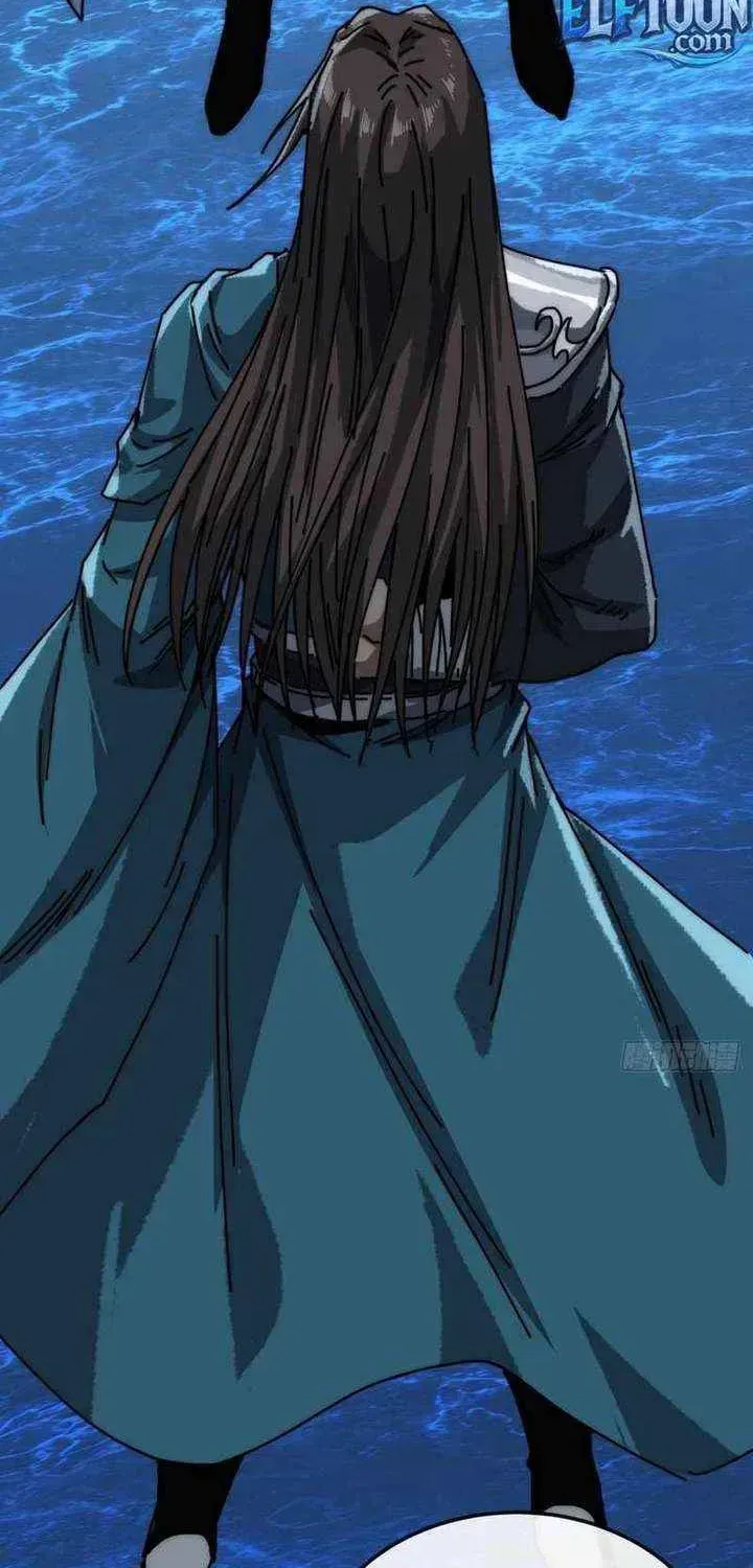 Read My Virtual Immortal Path chapter 34 image 3 on Lezhin