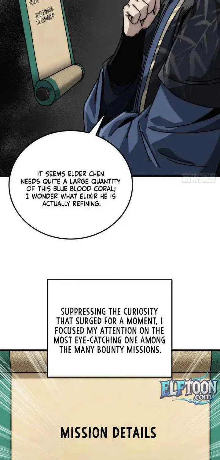 Read My Virtual Immortal Path chapter 34 image 33 on Lezhin