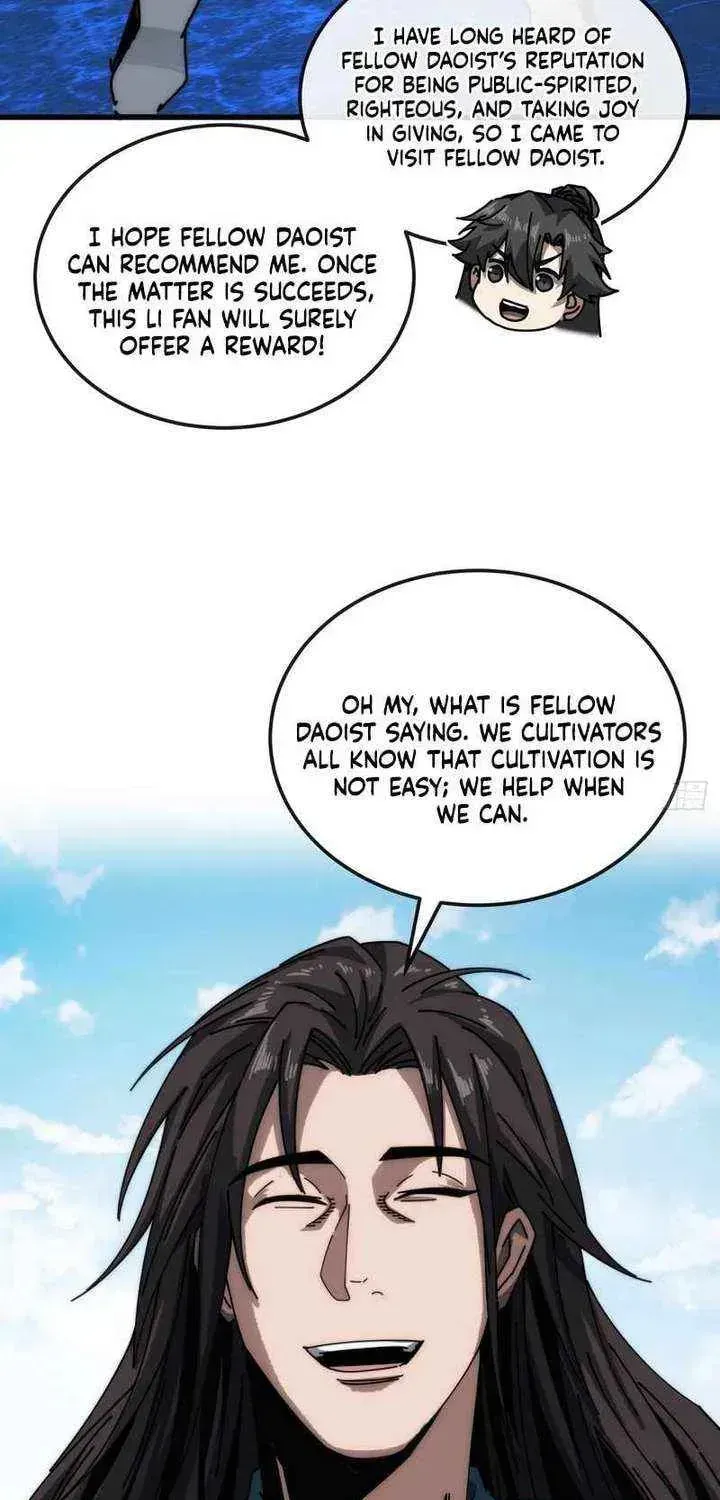 Read My Virtual Immortal Path chapter 34 image 4 on Lezhin