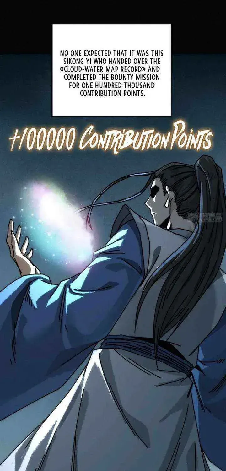 Read My Virtual Immortal Path chapter 34 image 46 on Lezhin