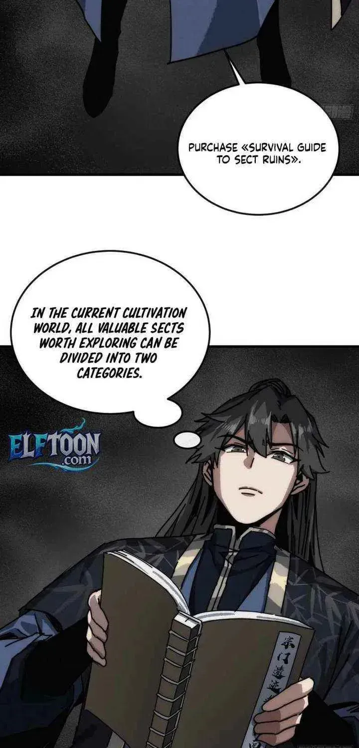 Read My Virtual Immortal Path chapter 34 image 50 on Lezhin