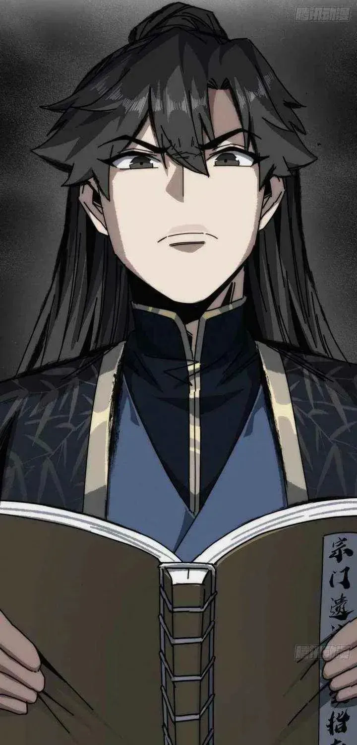 Read My Virtual Immortal Path chapter 34 image 53 on Lezhin