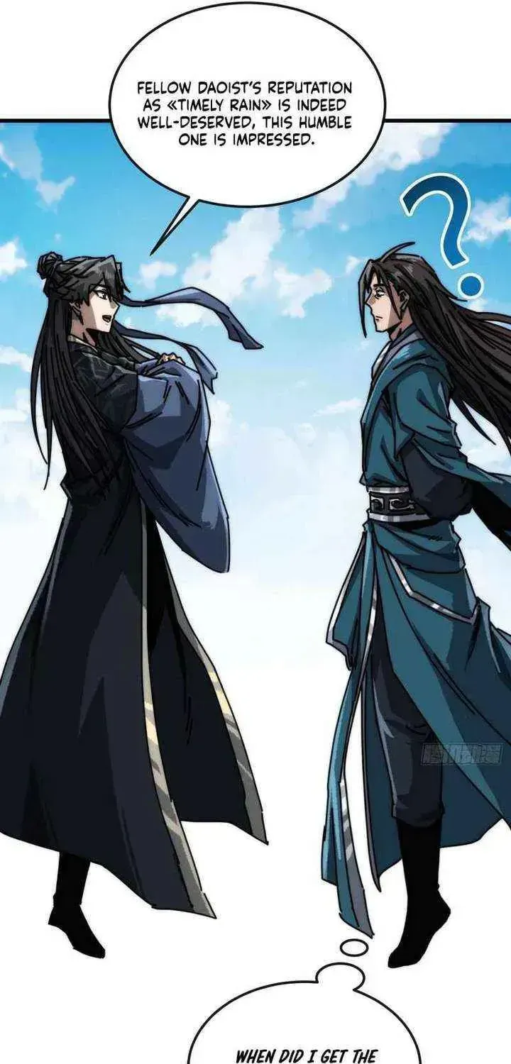 Read My Virtual Immortal Path chapter 34 image 6 on Lezhin