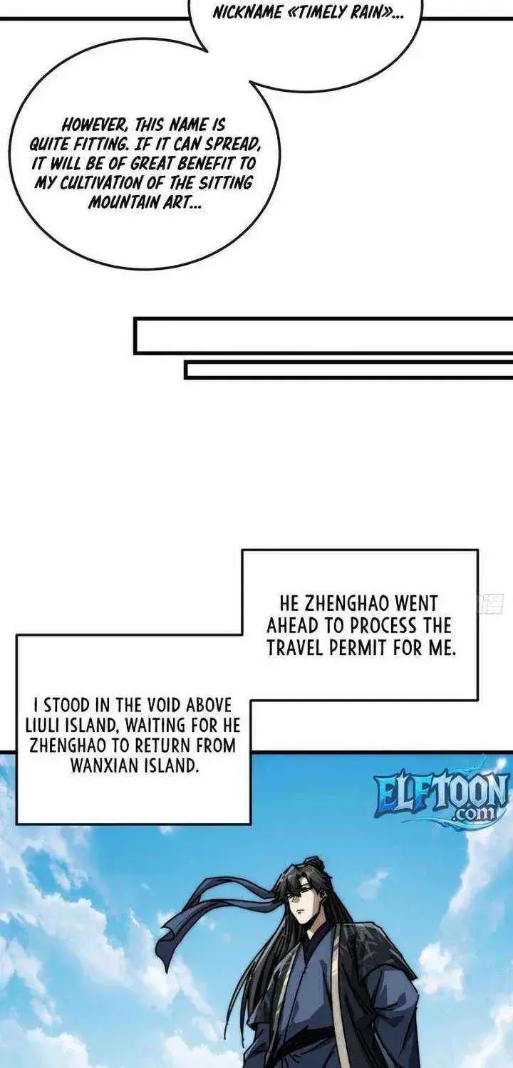 Read My Virtual Immortal Path chapter 34 image 7 on Lezhin