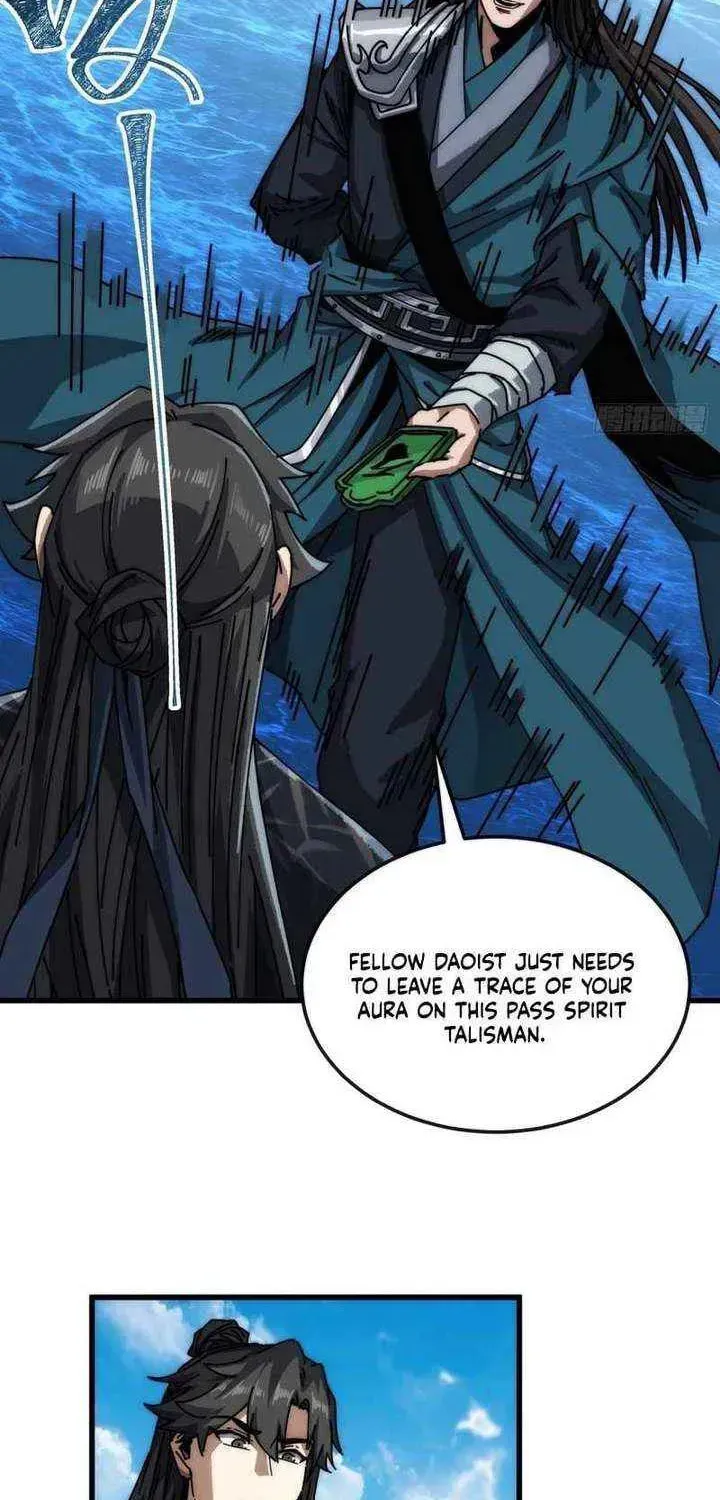 Read My Virtual Immortal Path chapter 34 image 9 on Lezhin