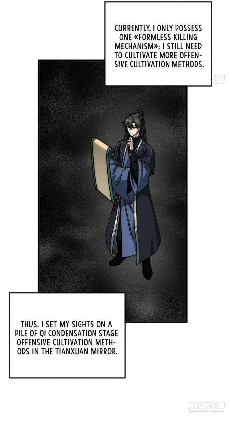 Read My Virtual Immortal Path chapter 35 image 10 on Lezhin