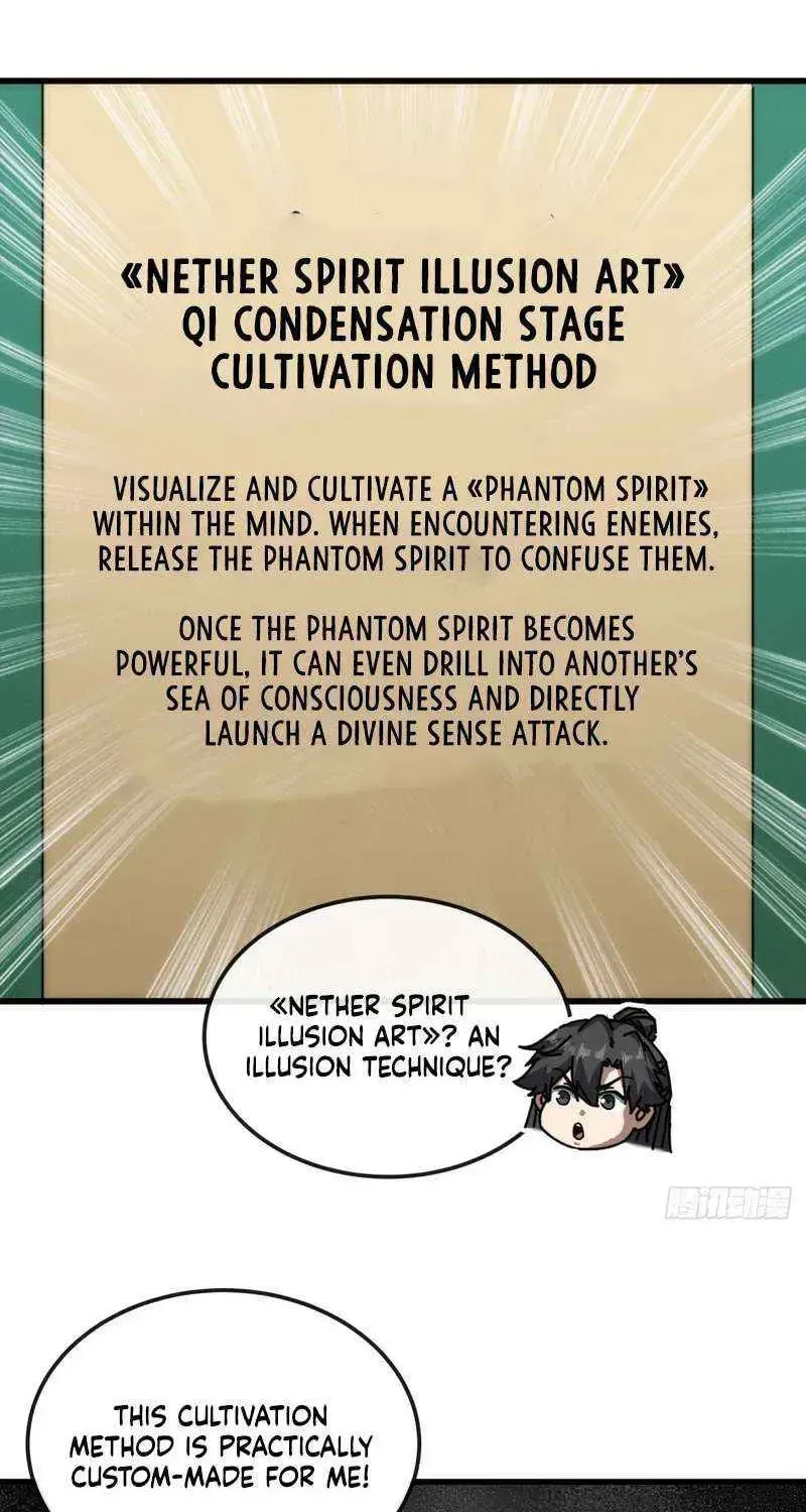 Read My Virtual Immortal Path chapter 35 image 11 on Lezhin