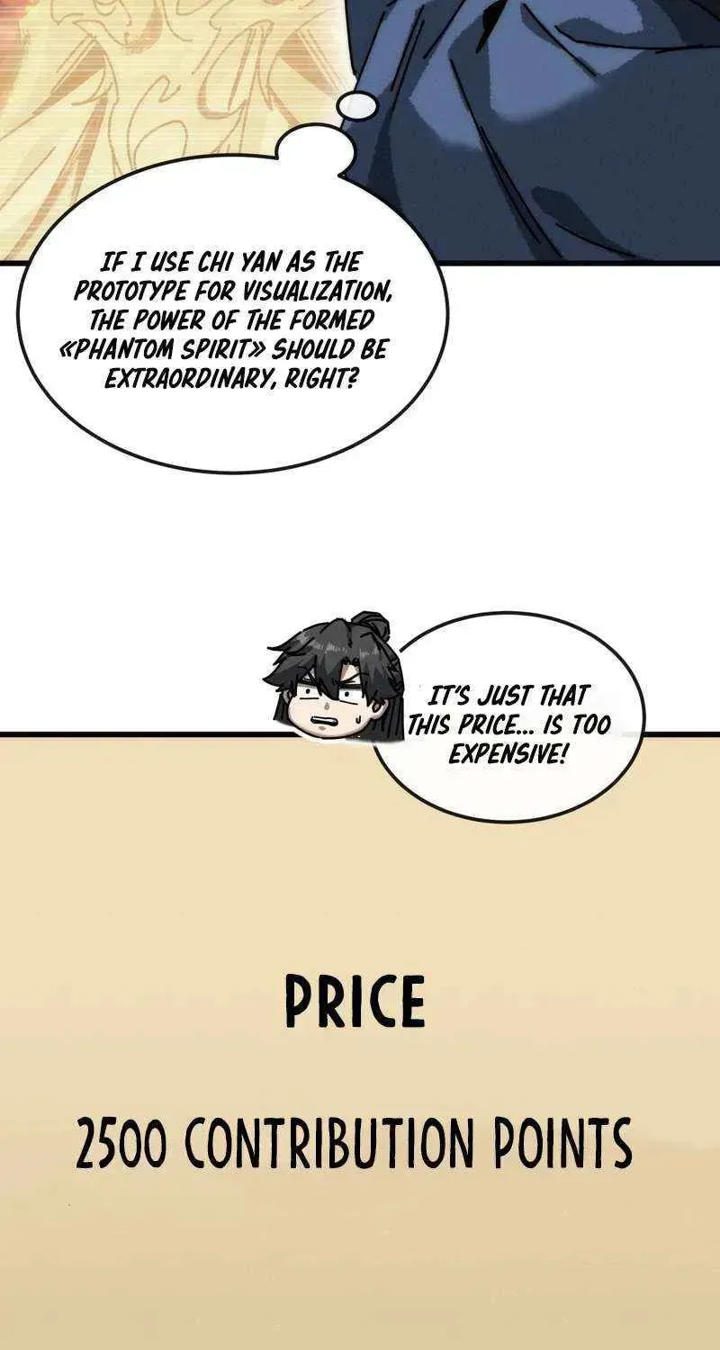 Read My Virtual Immortal Path chapter 35 image 14 on Lezhin
