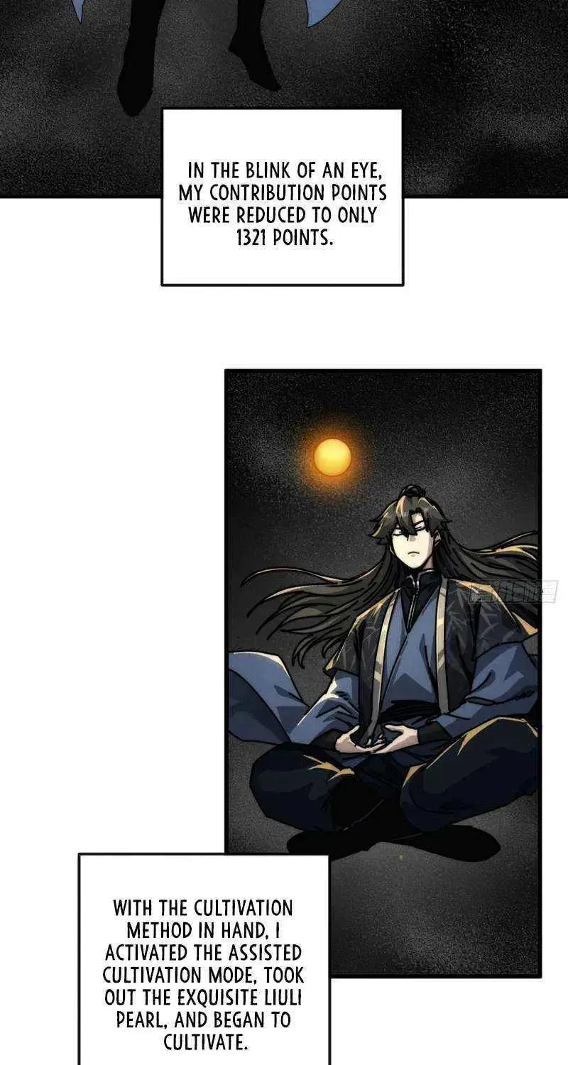 Read My Virtual Immortal Path chapter 35 image 16 on Lezhin