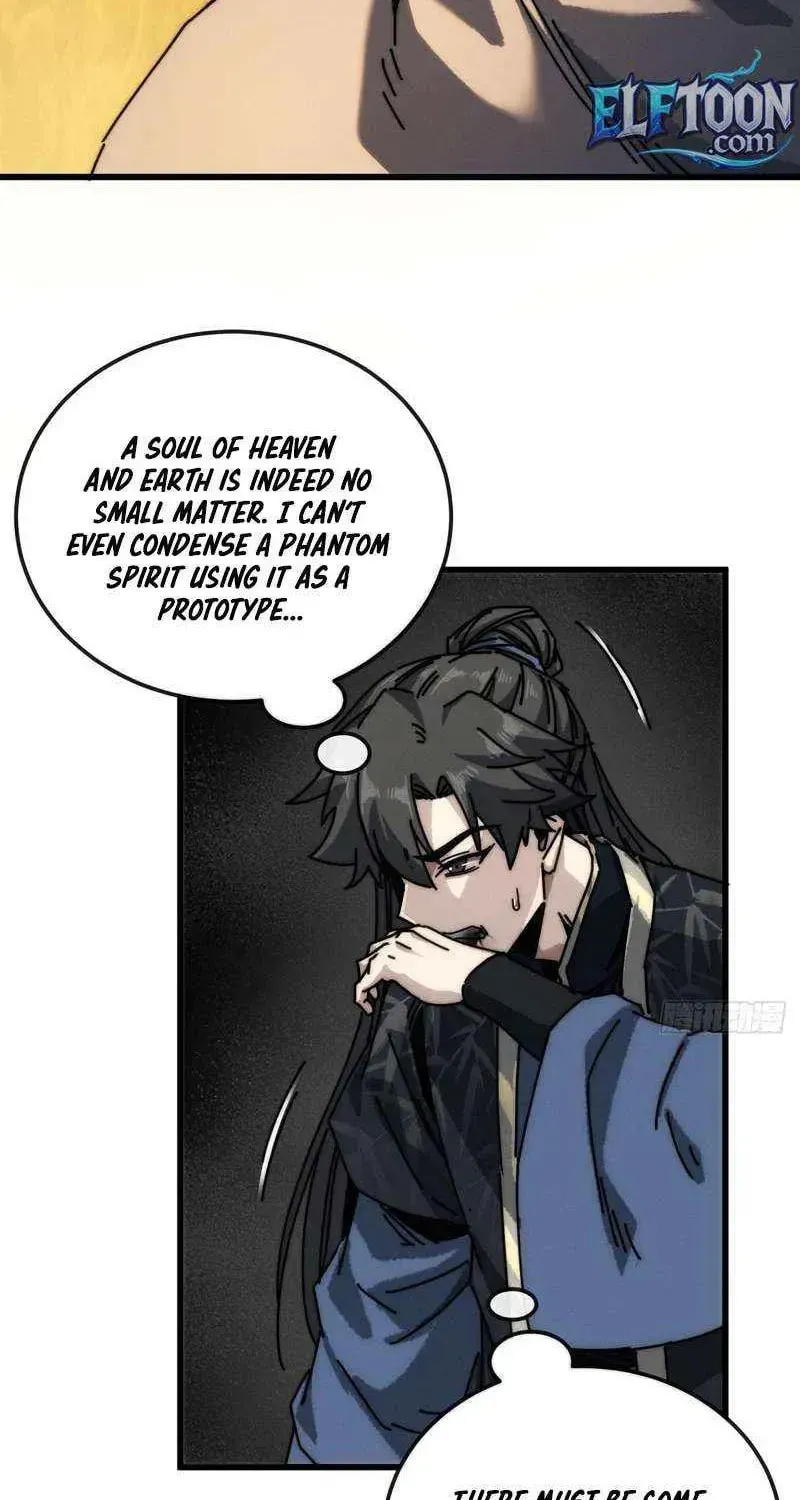 Read My Virtual Immortal Path chapter 35 image 23 on Lezhin