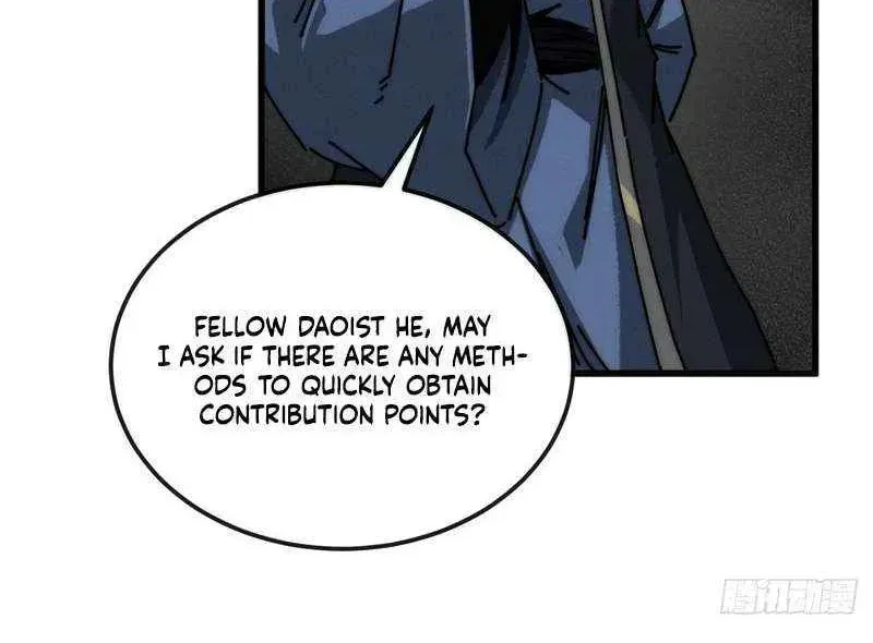 Read My Virtual Immortal Path chapter 35 image 39 on Lezhin