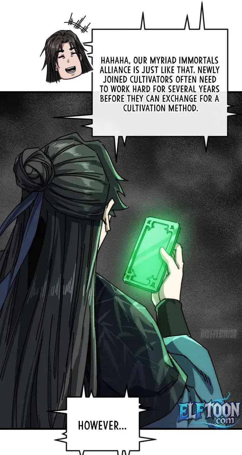 Read My Virtual Immortal Path chapter 35 image 40 on Lezhin