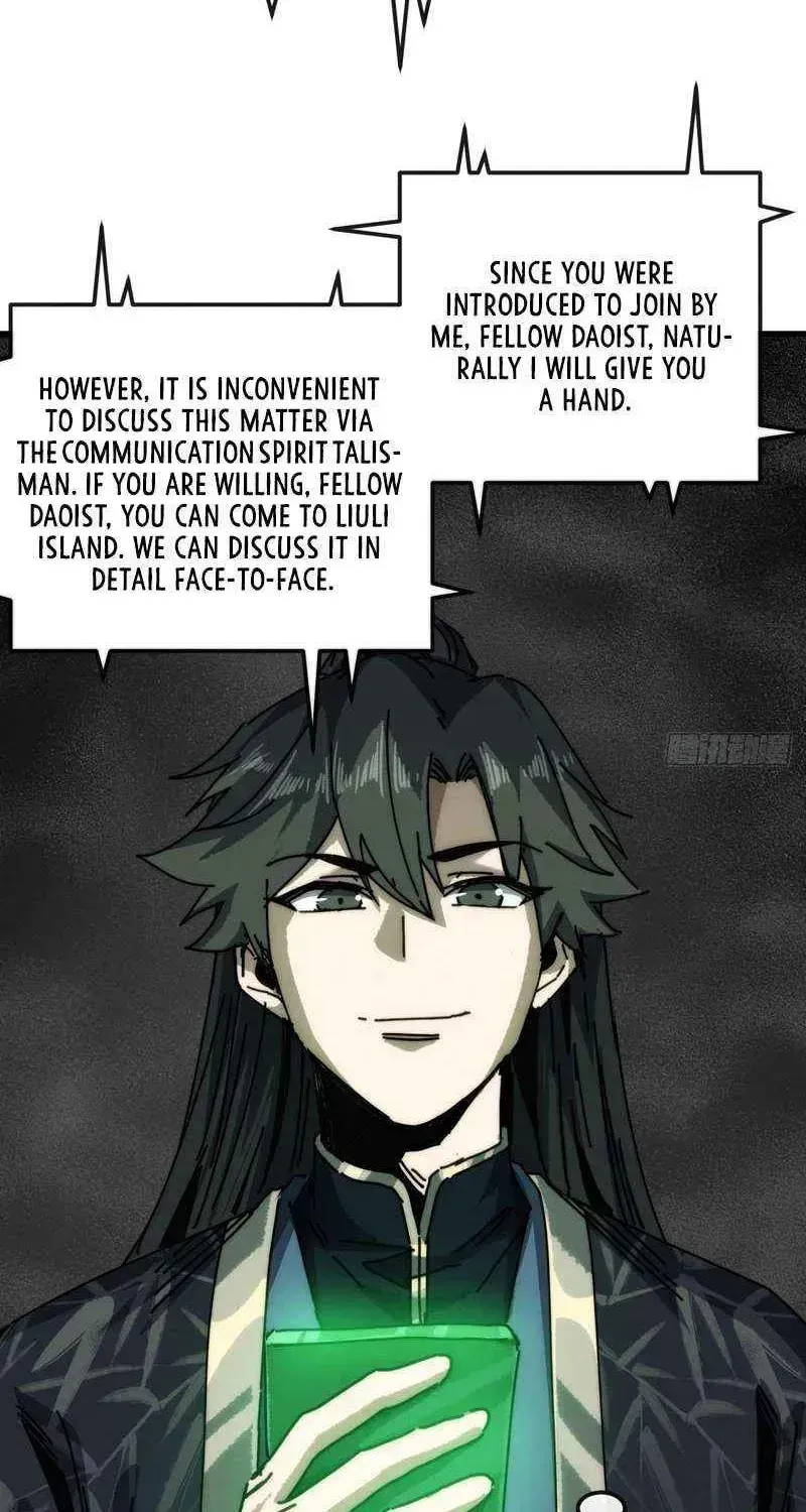 Read My Virtual Immortal Path chapter 35 image 41 on Lezhin