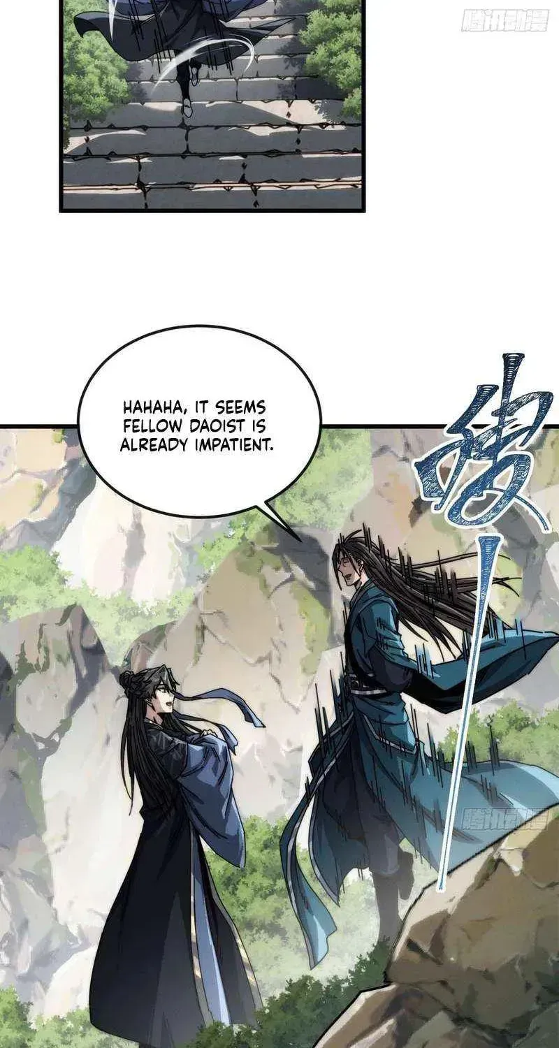 Read My Virtual Immortal Path chapter 35 image 43 on Lezhin