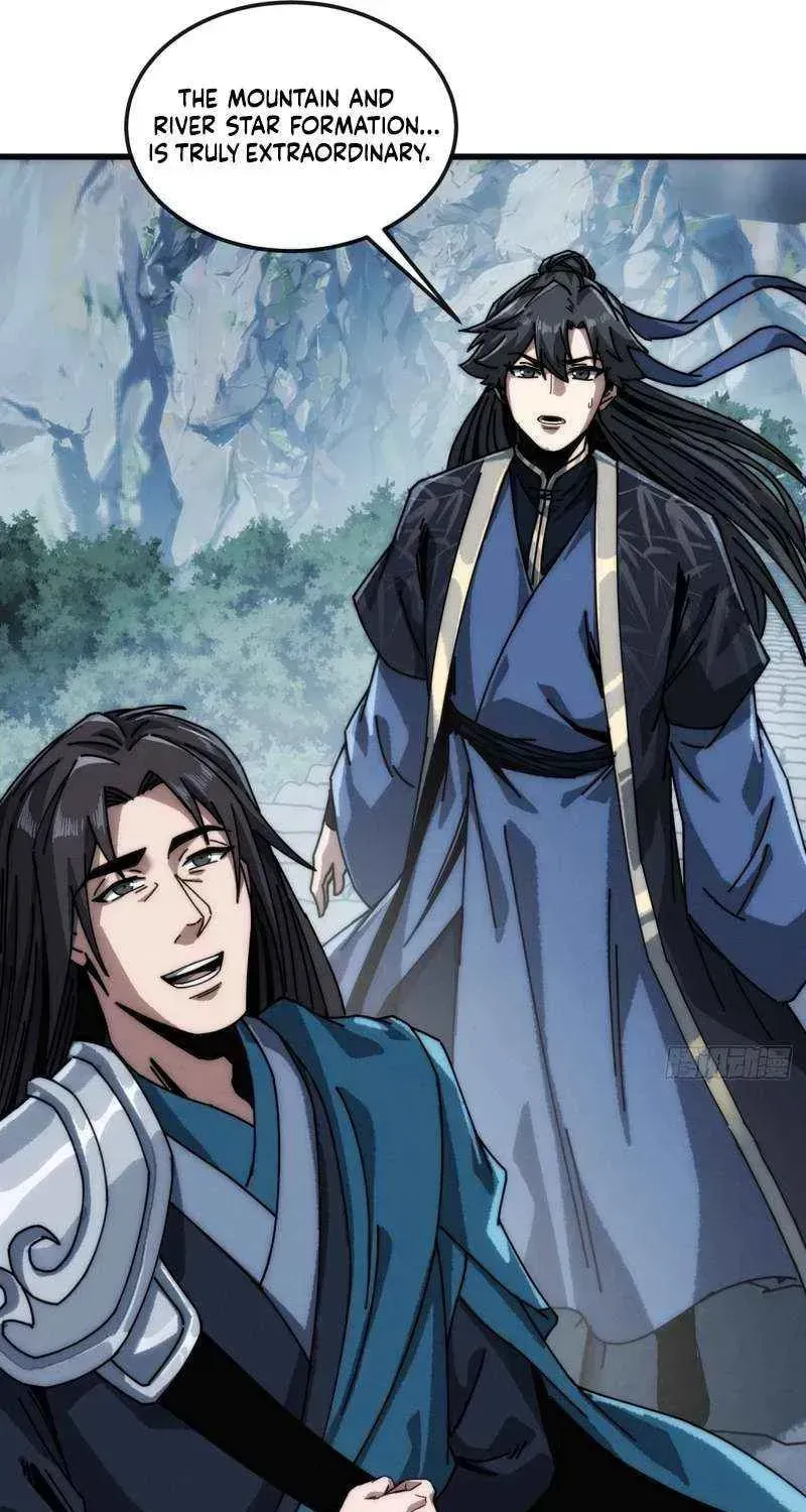 Read My Virtual Immortal Path chapter 35 image 50 on Lezhin